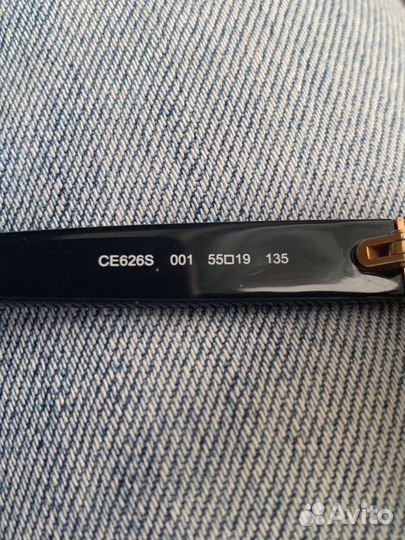 Очки солнцезащитные женские Chloe