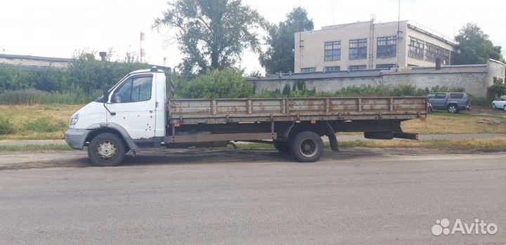Грузотакси