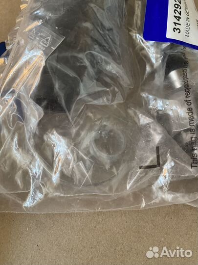 Рулевая тяга комплект Volvo 31429234