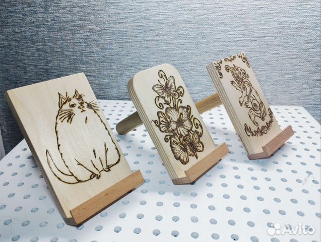 Подставка для телефона / нужный подарок