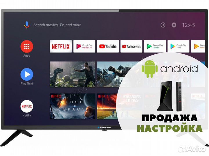 Тв приставки Android/2100+ каналов/Бесплатное кино