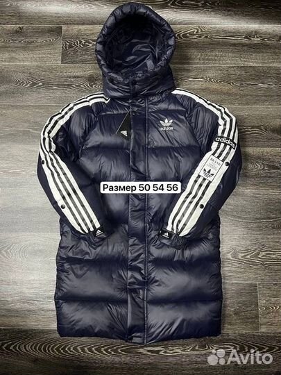 Куртка мужская зимняя Adidas