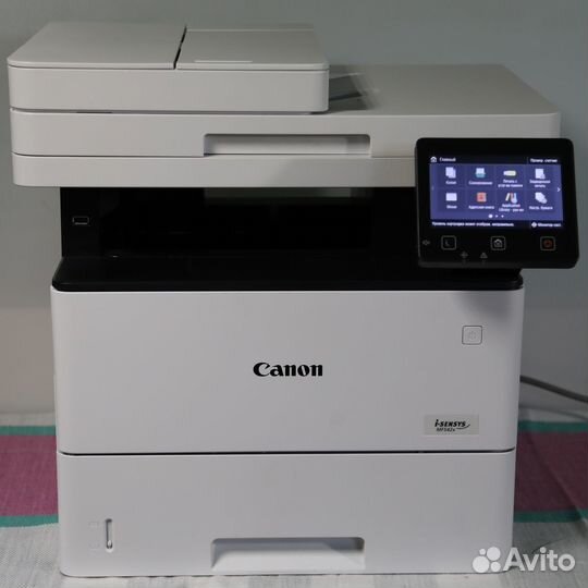 Canon i-Sensys MF542x