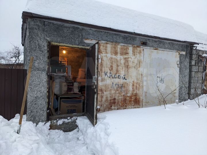 Гараж, 26 м²