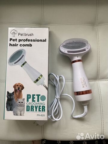 Новый фен щетка 2в1 для животных