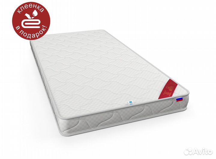 Детский матрас Ariel Baby (1200х600х80) с чехлом