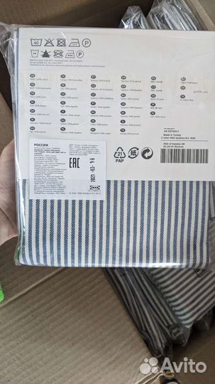 IKEA чехол на стул/табурет бергмунд/закариас