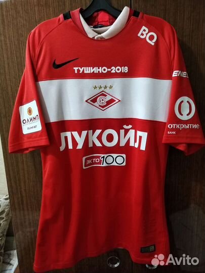 Футбольная игровая майка Спартак