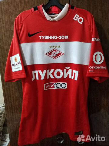 Футбольная игровая майка Спартак