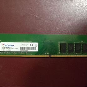 Оперативная память ddr4 8gb 2400