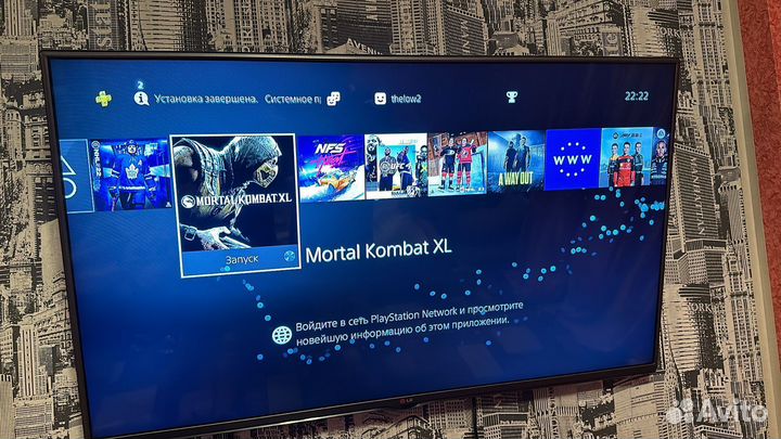 Sony playstation 4 PS4 slim 500gb