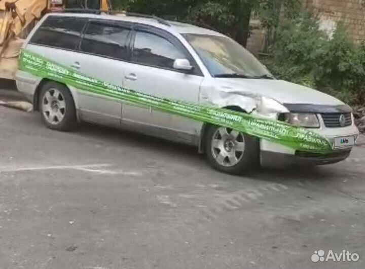 Volkswagen Passat 2.5 AT, 2000, битый, 150 000 км