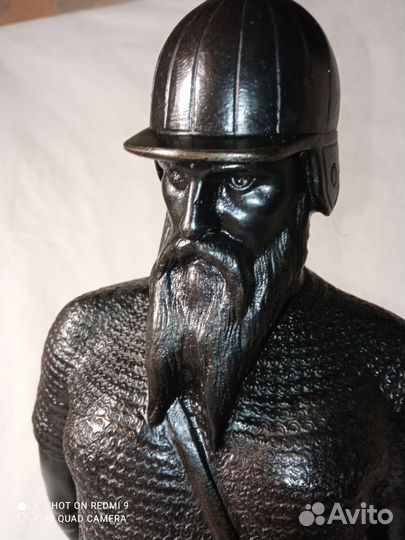 Касли Большой Ермак