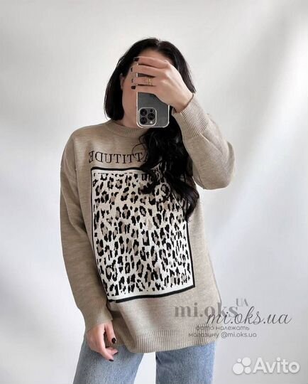 Свитер женский оверсайз