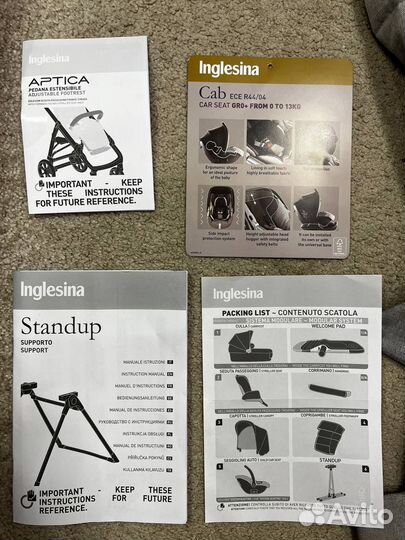 Коляска inglesina Aptica Quatro System 4 в 1