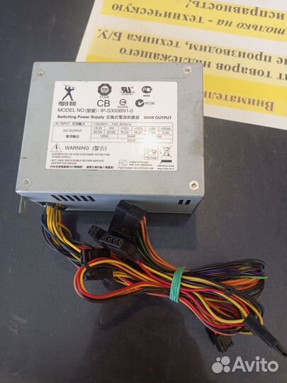 Sfx PowerMan ip-s300bn1-0 24p/4p/2mol/2sata