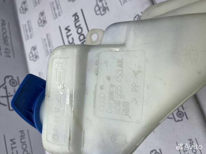 Бачок омывателя Audi A4 B5