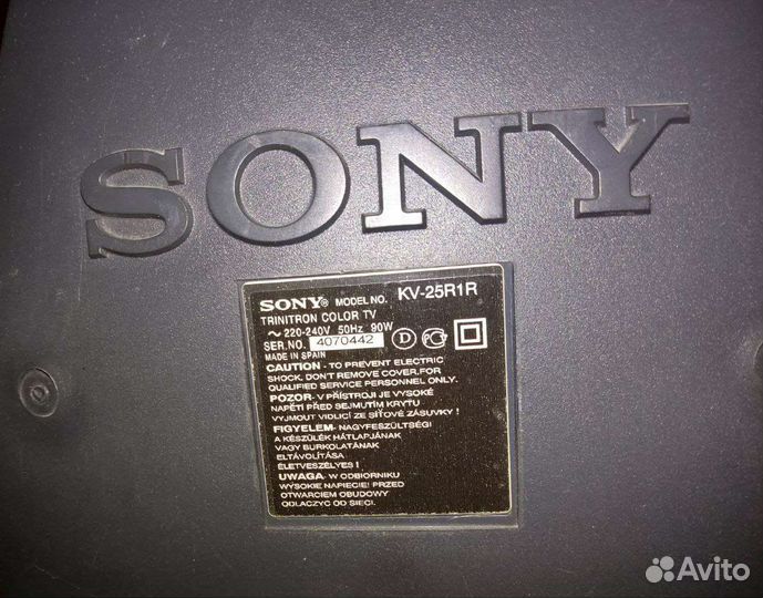 Телевизор Sony 25