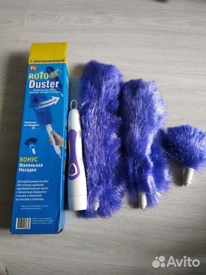 Щётка для уборки Roto Duster