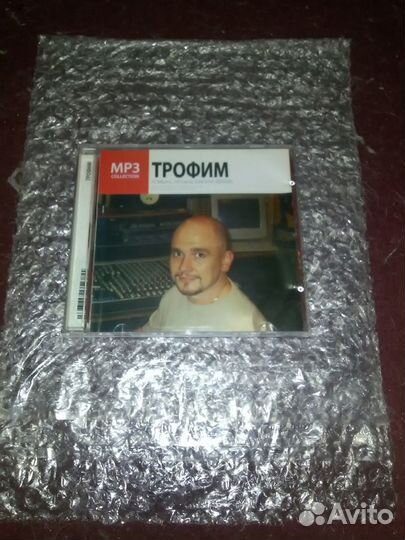 С.Трофимов (Трофим). MP3 коллекция (10 альбомов)