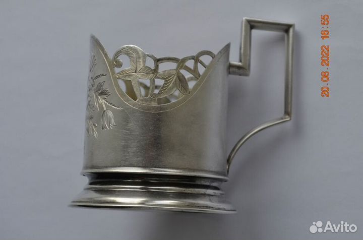 Подстаканник период СССР серебро 875 проба 
