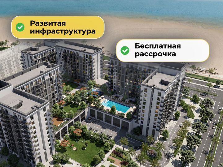 3-к. квартира, 126 м² (ОАЭ)