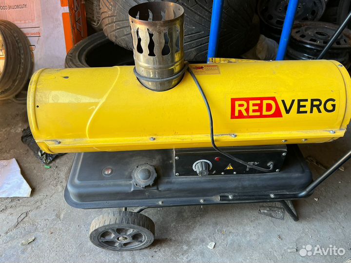 Дизельная пушка