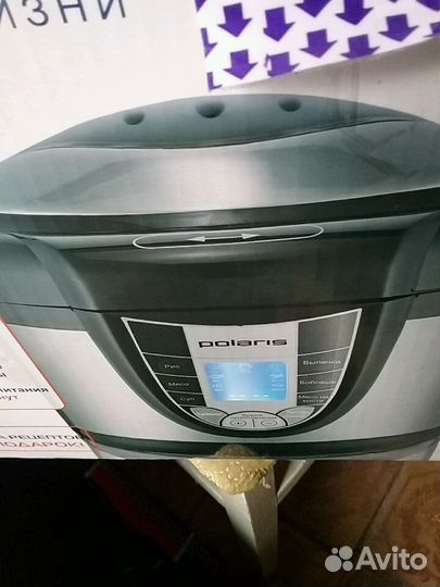 Мультиварка Скороварка поларис с клапоном