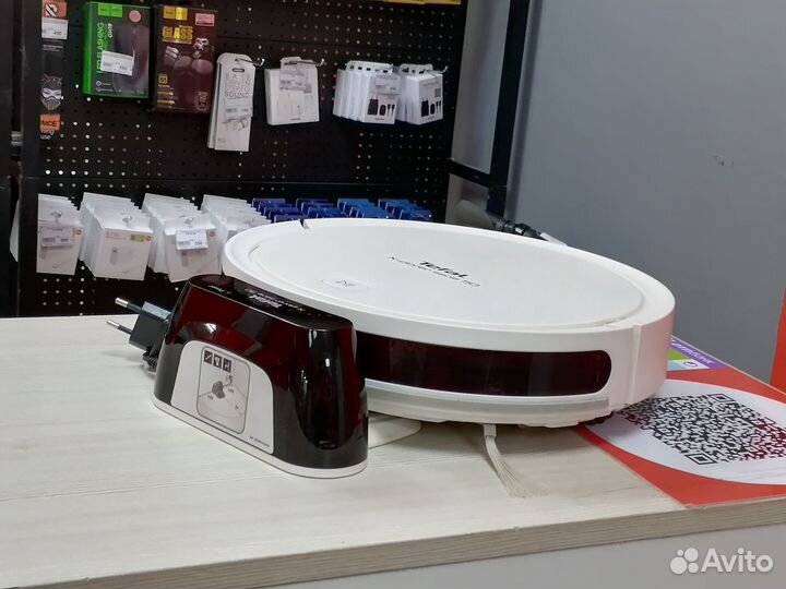 Tefal X-plorer serie 50