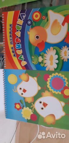 Развивающие книги