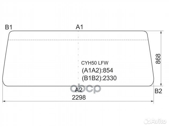 Стекло лобовое Foton Auman 06- / Isuzu Giga 94
