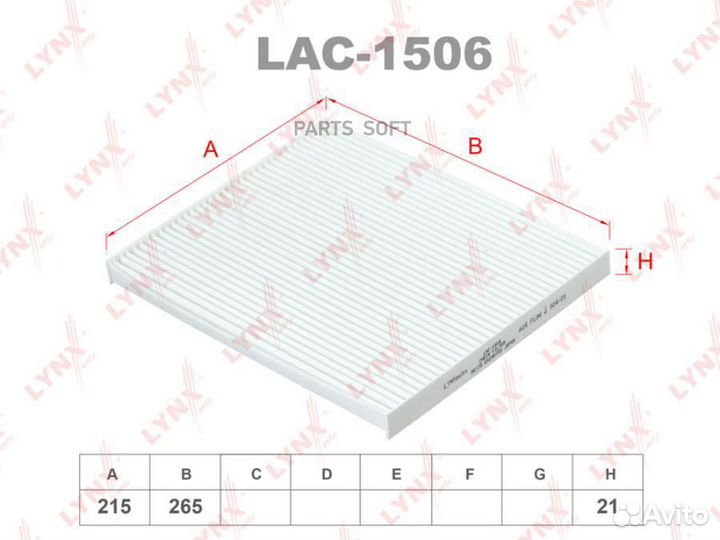 Lynxauto LAC1506 Фильтр салона