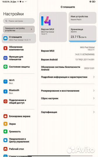 Xiaomi mi pad 6 8 256