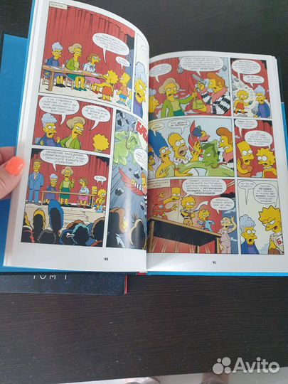 Комиксы Simpsons 1 и 2 том