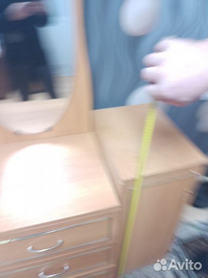 Трюмо трельяж с зеркалом бу