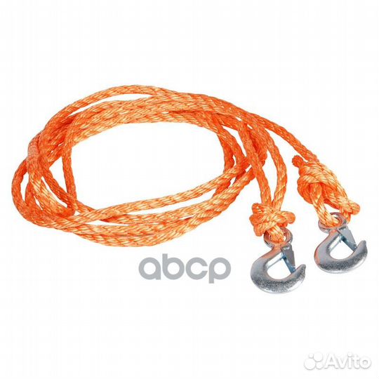 Трос буксировочный канат 5 т, 4,5 м ACA02 airline