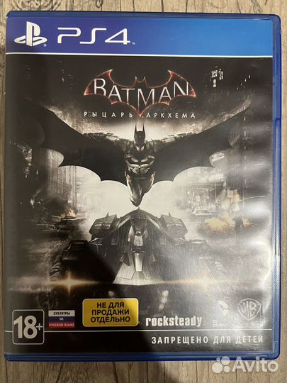 Batman Arkham Knight PS4