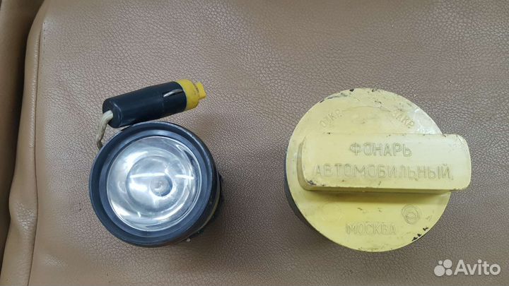 Фонарь СССР