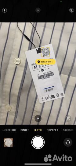 Рубашка zara оригинал