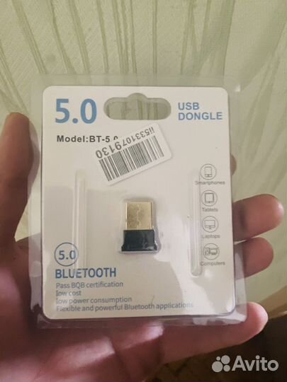 Bluetooth адаптер 5.0