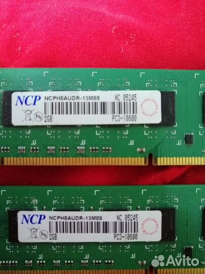 Комплектующие для пк