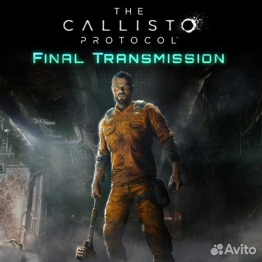 Callisto Protocol: Final Transmission