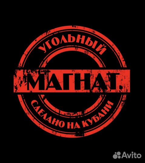 Разнорабочий с ежедневной оплатой