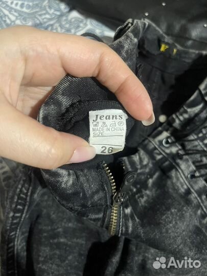 Боюки женские