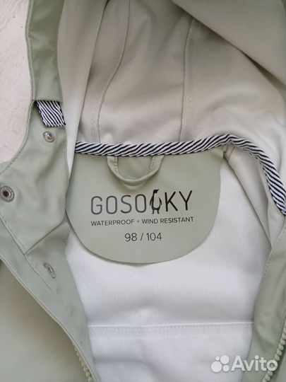 Дождевик куртка Gosoaky на рост 98-104
