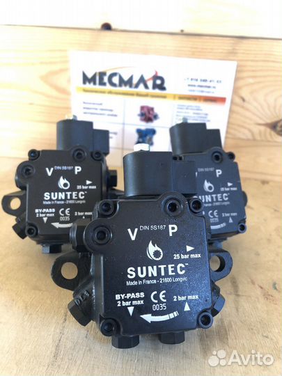 Топливный насос для дизельных горелок