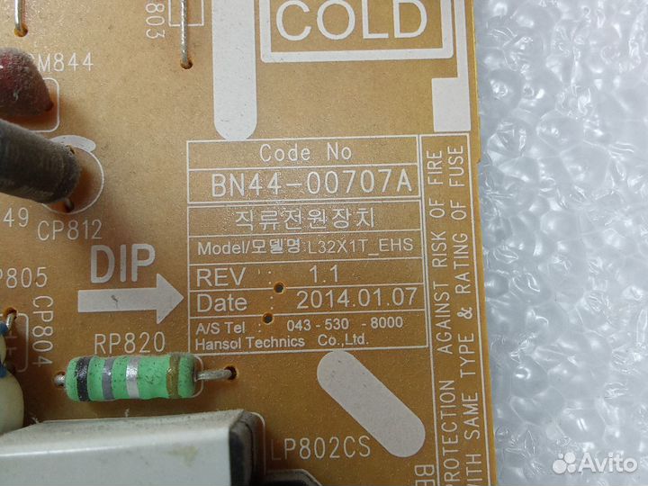 BN44-00707A L32X1T EHS