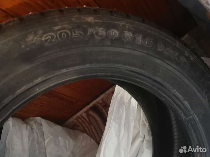 Nokian Tyres Hakkapeliitta 7 205/60 R16