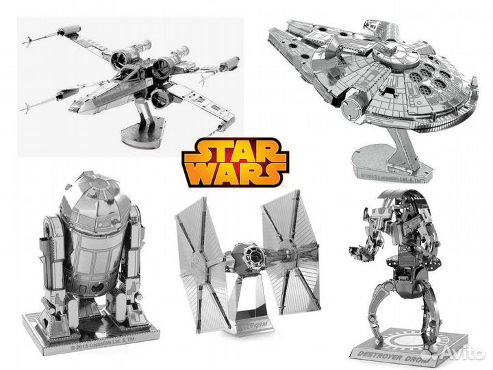 3D металлическая модель пазл конструктор