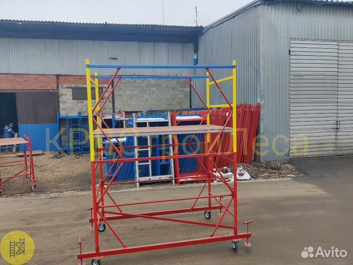 Вышка-Тура 1,2*2,0*2,7м базовый блок+секция